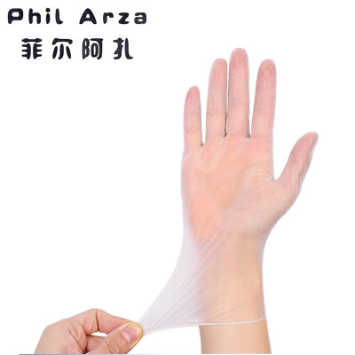 菲尔阿扎 PHIL ARZA 一次性PVC手套 100只/盒