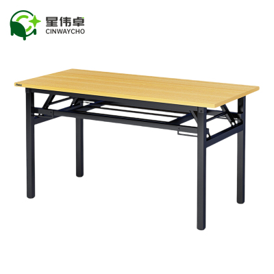 星伟卓 书桌 120*40cm张