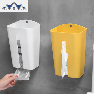 厨房塑料袋收纳盒装放垃圾袋的收纳塑料袋整理壁挂抽取盒家用 三维工匠