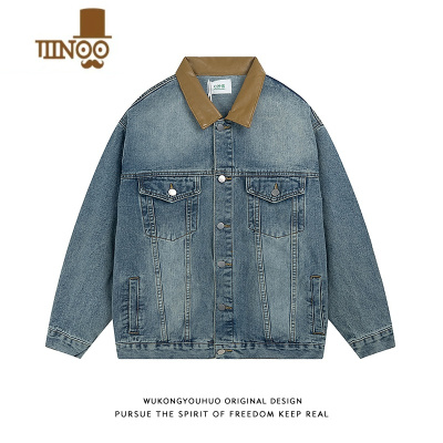 YANXU欧美嘻哈做旧拼色翻领牛仔夹克男女潮牌宽松情侣休闲外套