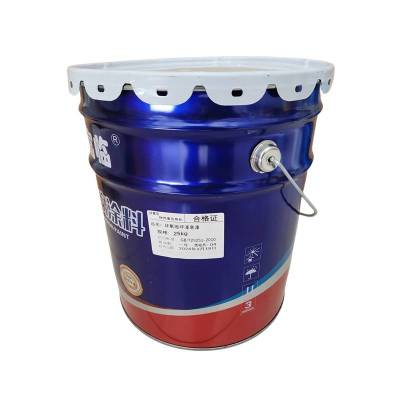 财富临 环氧地坪漆底漆 各色 kg