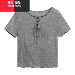 YIBUSHENG复古灰色修身短袖T恤女季2024新款设计感破洞吊带连衣裙两件套