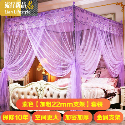 欧式蚊帐家用1.8m床公主风宫廷三开1.5米加厚加粗支架双人2x2.2 三维工匠