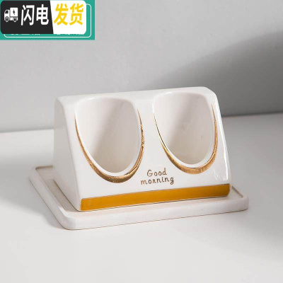 三维工匠。可以放电动牙刷的牙杯可爱底座放置器网红置物架创意时尚底座托 轻奢白金+硅藻泥托盘牙具座