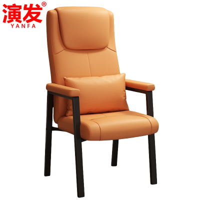 演发 靠背椅单人把