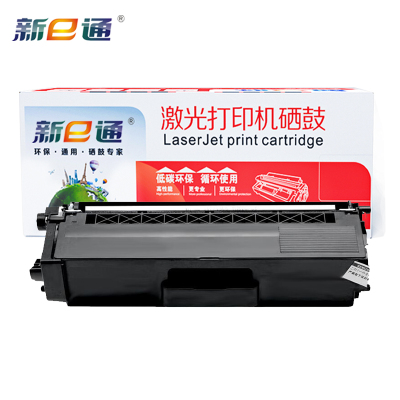 新e通粉盒T-C31K6K5T适用OEP3110CDN 黑支