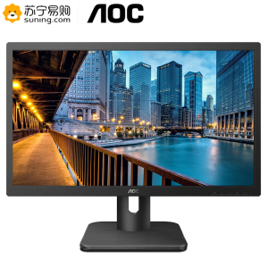 冠捷(AOC) 19.5英寸 HDMI接口 快拆支架 低蓝光 不闪屏技术 电脑商用显示器(20E1H)