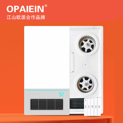 OPAIEIN江山欧派吊顶电器(暖芯82)集成吊顶式风暖卫生间家用取暖五合一嵌入式浴室