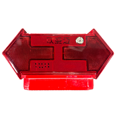 欧盛迈 OSM-01 太阳能警示灯 (计价单位:盏)红色