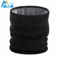 利人通 防寒脖套 BT-02 个