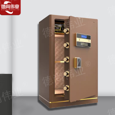 德尚伟业保险柜全钢防盗入墙咖啡金密码保险箱家用密码60cm小型办公室床头衣柜夹万箱抽屉衣柜首饰保管箱