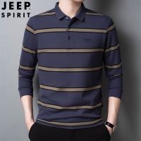 JEEP SPIRIT 秋季新款男士长袖T恤条纹纯棉休闲时尚刺绣POLO衫