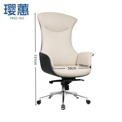 璎蕙老板椅50*50*131cm把