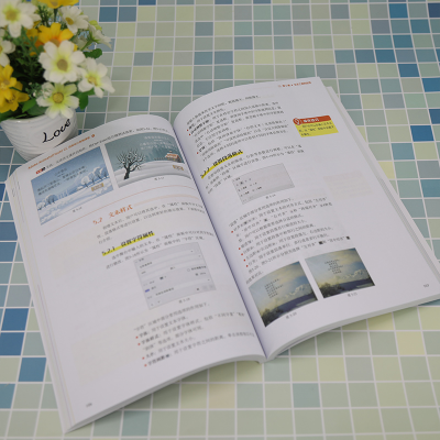 [M]Adobe Animate(Flash) CC 动画设计案例课堂-9787302622888