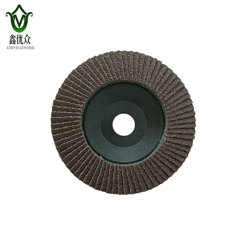 鑫优众 百叶片 180*6*22mm 片