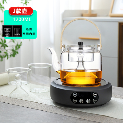 电陶炉煮茶 养生电磁炉 小巧家用电陶茶炉围炉煮茶不挑壶加热炉 迷你煮茶炉[星空灰炉子+J款玻璃壶套装]