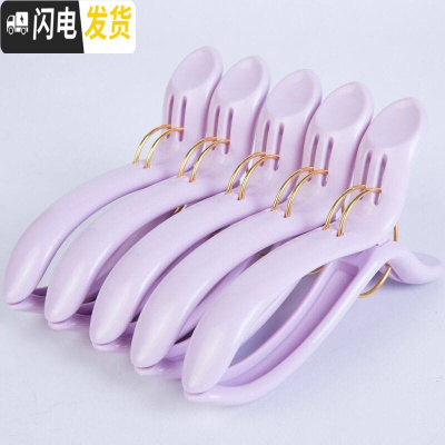 三维工匠超大号强力防风衣架pp塑料床单晾晒夹子防风卡扣多功能大衣固