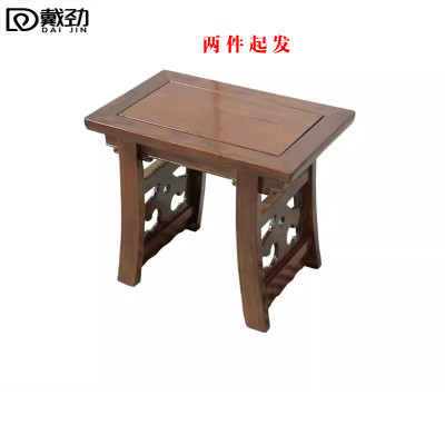 戴劲靠背椅配套桌椅单人坐椅家用木凳商用办公椅功夫泡茶椅 将军凳