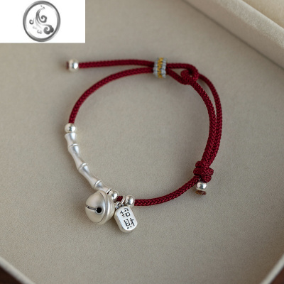 JiMi原创设计 不响铃铛节节高升纳福深红显白银银手链2023年新款