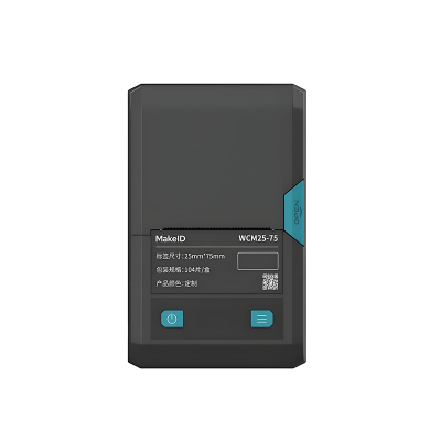 Makeid P53A-3N 标签打印机 166*104*64.5mm 300DPI 1 台 蓝黑