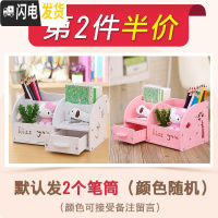 三维工匠多功能笔筒创意时尚韩国小清新学生可爱卡通儿童桌面文具收纳盒 2个蝴蝶笔筒(第二件半价)