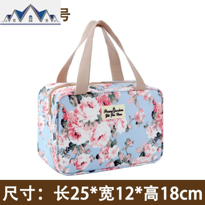 浴兜女洗澡包手提防水洗浴健身洗漱收纳沐浴网红化妆袋便携大容量 三维工匠收纳包