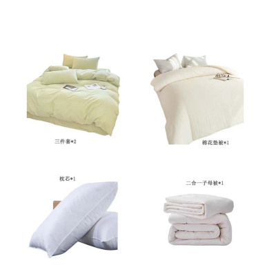 百纳千禧 床品十件套 BNQX-DJT022 套