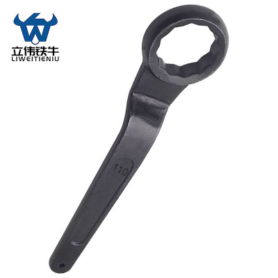 立伟铁牛单头梅花扳手110mm/把