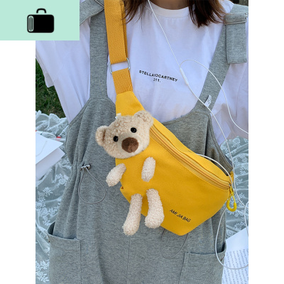 抖音网红小熊帆布斜挎包包夏季清新仙女超仙女生可爱日系动漫腰包NEW LAKE女士单肩包