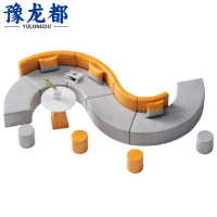 豫龙都接待沙发六人位张