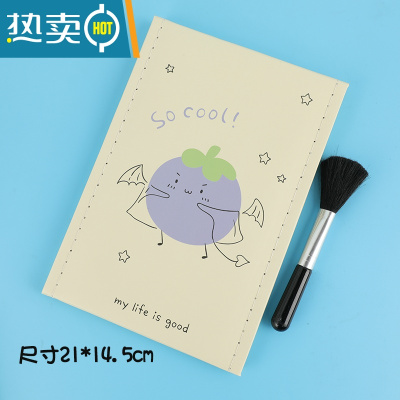 敬平镜子台式折叠化妆镜 梳妆镜 便携可爱单面镜宿舍镜 公主镜 大号 黄底 山竹厚便携式用镜