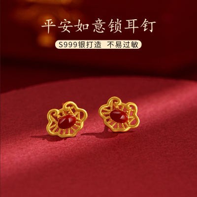 999纯银平安如意锁耳钉女轻奢高级感红色耳环设计感小众耳饰送女朋友老婆情人节七夕生日礼物