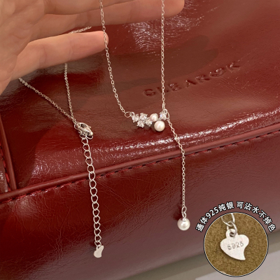 s925纯银珍珠流苏项链女生小众精致毛衣链轻奢高级感时髦配饰送女朋友老婆情人节七夕生日礼物