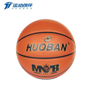 运动伙伴 比赛篮球 经典室内外训练用球耐磨7号PU篮球 992