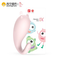 小怪兽1X青春版 恶魔先生 智能健康按摩器 经典U型造型 女性私处高潮跳蛋小恶魔无线激情趣用具用品调情遥控