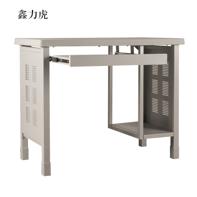 鑫力虎钢制电脑桌