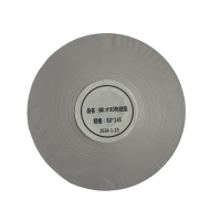 御才 热敏打印纸 热敏纸 80mm*145mm 卷