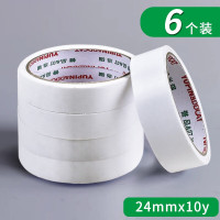 誉品(YUPIN)高粘度棉纸双面胶带 手工胶带易撕透明双面胶纸学生用文具办公用品 24mm*10y(9.1m/卷) 12