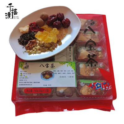 千禧渡 八宝茶 BBCH-08 960克 袋