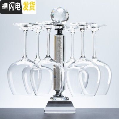 三维工匠家用红酒杯套装欧式葡萄酒杯架水晶玻璃高脚酒杯6只红酒杯醒酒器 透明钻石杆杯架+6只660苹果杯