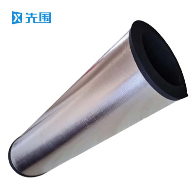 先围 保温管 内径48mm*厚3cm*0.95m 根
