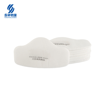 渝亿宏 防尘口罩滤棉 6800型号 25片 1包