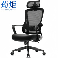 荺炬办公椅 60*60*115cm把