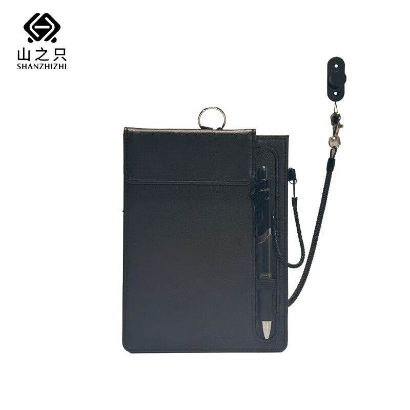 山之只 皮革写字垫板 黑色 套