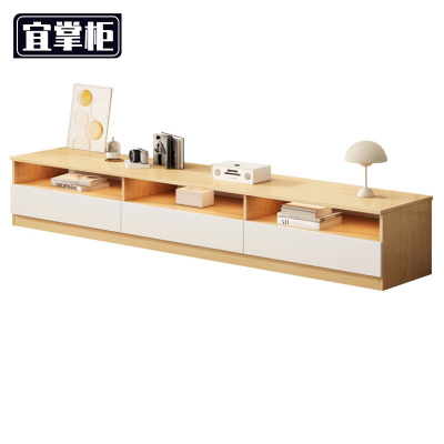 宜掌柜 电视柜 1.8米 台