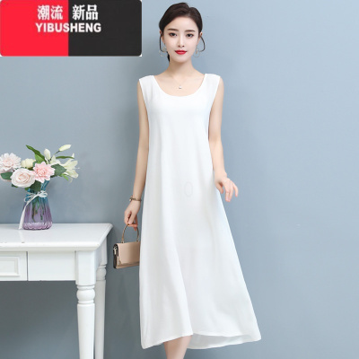 YIBUSHENG长款棉绸连衣裙女无袖外穿春休闲人造棉背心裙显瘦吊带打底长裙