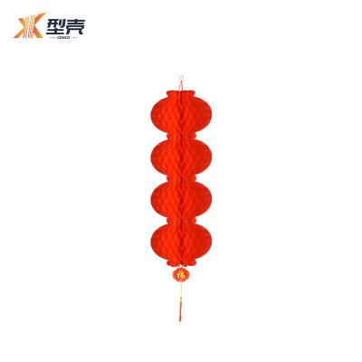 型壳 CENCO 灯笼 30#4 个