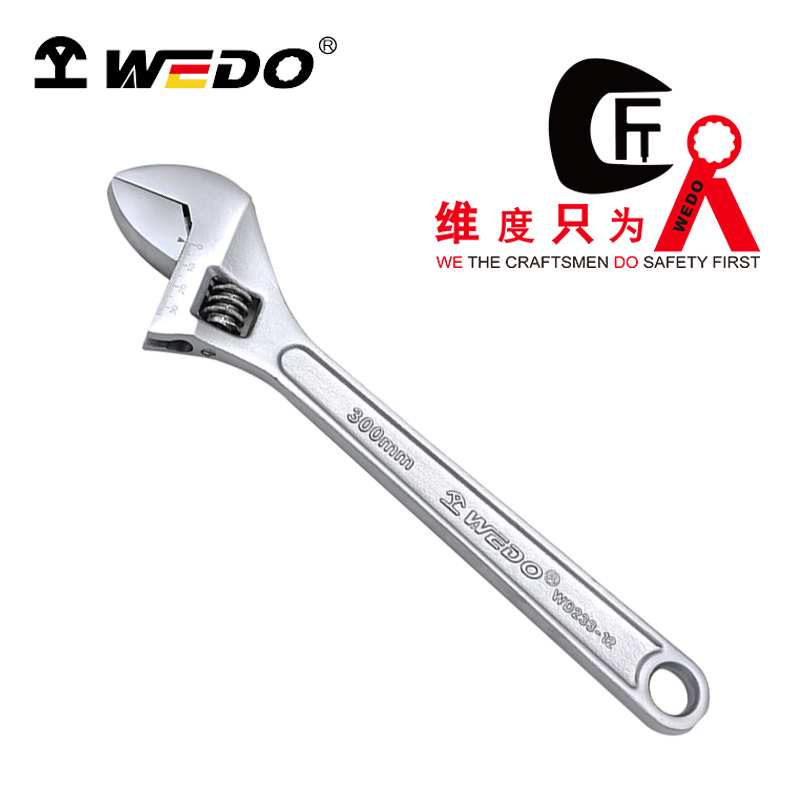 维度WEDO活动扳手活扳手活口扳手(工业级)24寸600mm HG233-24 /把