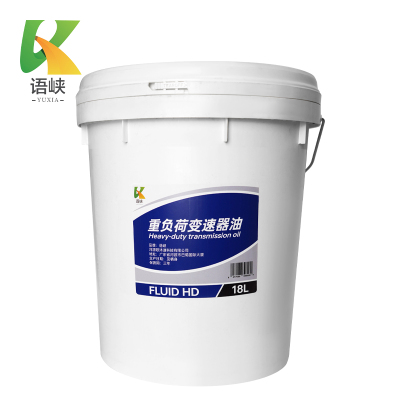 语峡重负荷变速器油FLUID HD/18L桶