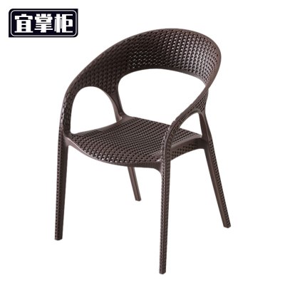 宜掌柜藤编椅